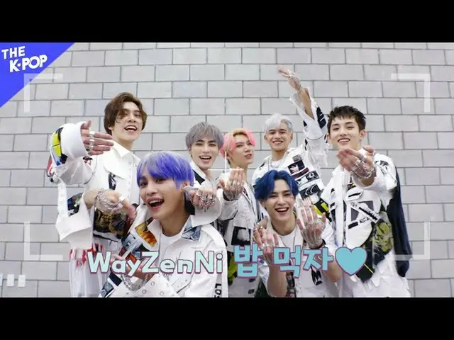 【公式sbp】 WAYV(ウェイション五)FACE TICKET [BEHIND THESHOW_ _ 200616]   