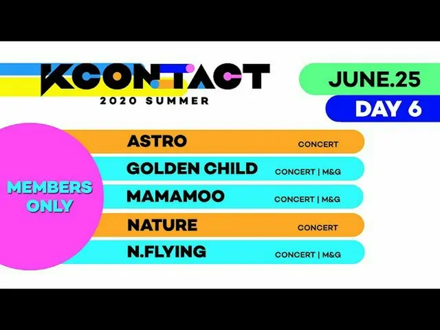 【t公式】MAMAMOO、RT kconusa：A special message RBW_MAMAMOO made for MooMoo！ 💞  ▶WATC