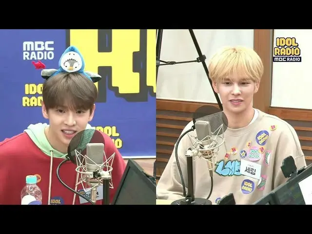 【公式mbk】【IDOL RADIO]笑いれる！セリムとアランの避けられない」愛嬌バトル」！ 20200625   