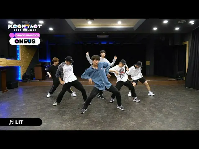 【公式mnk】【KCON_ _ ：TACT DANCE PRACTICE]ONEUS_ _ | ONEUS_    