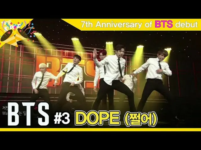 【公式sbp】 BTS_  -  NO [7th anniversary ofBTS_ debut：1Day 1Song]   