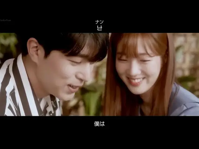 【日本語字幕】【Japanese Sub】] O.WHEN(オウェン) -  Can not Hold You(捕獲数がないじゃないか)   