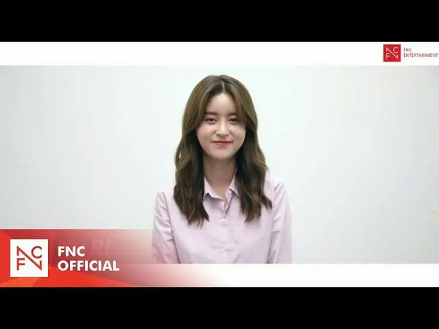 【公式fnc】【FNC] 2020 FNC俳優オーディション」FNCピックアップステージ：アクタス4期「俳優ギムヌリ応援メッセージ  