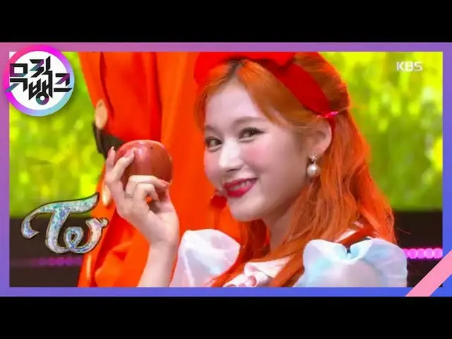 #TWICE、本日の「仮装」舞台