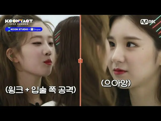 【公式mnk】【KCON_ _ STUDIO X Shopee]LOONA_ 's MINI OLYMPIC(feat