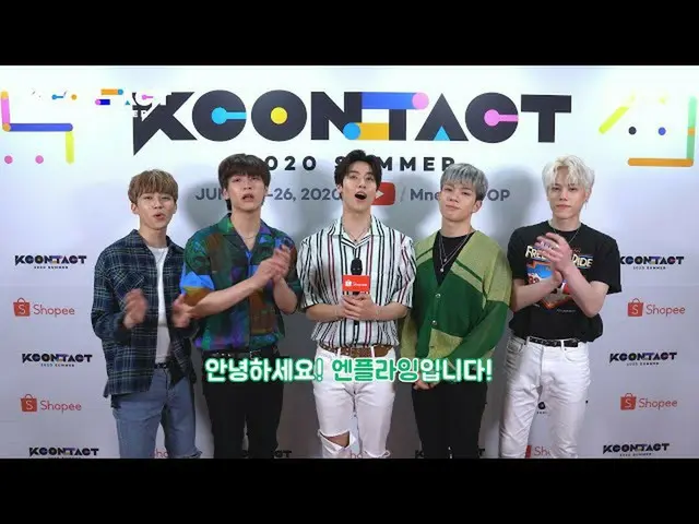 【公式mnk】【KCON_ _ ：TACT] ARTIST DAILY INTERVIEW | N.Flying_ | N.Flying_ _    