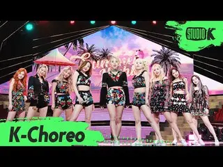 【公式kbk】【K-Choreo 6K]TWICE_ 直カムDance The Night Away(TWICE_ _ Choreography)l Music