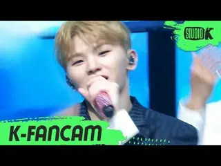【公式kbk】【K-Fancam]SEVENTEEN_ 宇治直カム」My My」(SEVENTEEN_ _ WOOZI Fancam)l MusicBank 2