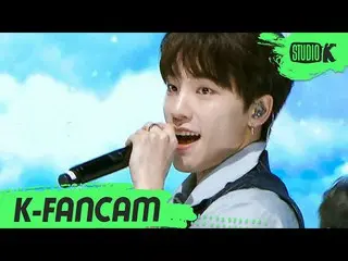 【公式kbk】【K-Fancam]SEVENTEEN_ ディノ直カム」My My」(SEVENTEEN_ _ DINO Fancam)l MusicBank 2
