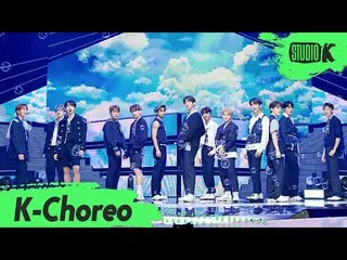 【公式kbk】【K-Choreo 8K]SEVENTEEN_ 直カム」My My」(SEVENTEEN_ _ Choreography)l MusicBank 