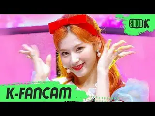 【公式kbk】【K-Fancam]TWICE_ サナ」MORE＆MORE」(TWICE_ _ SANA Fancam)l MusicBank 200626   