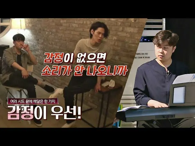 【公式jte】 100％_ _ 没入した恨(ハン)の感情を見せたい<ラヴィレジデンス>チームファントムシンガー3(Phantom singer3)12回  