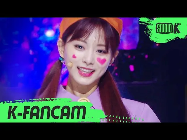 【公式kbk】【K-Fancam]TWICE_ ツウィ」MORE＆MORE」(TWICE_ _ TZUYU Fancam)l MusicBank 200626 
