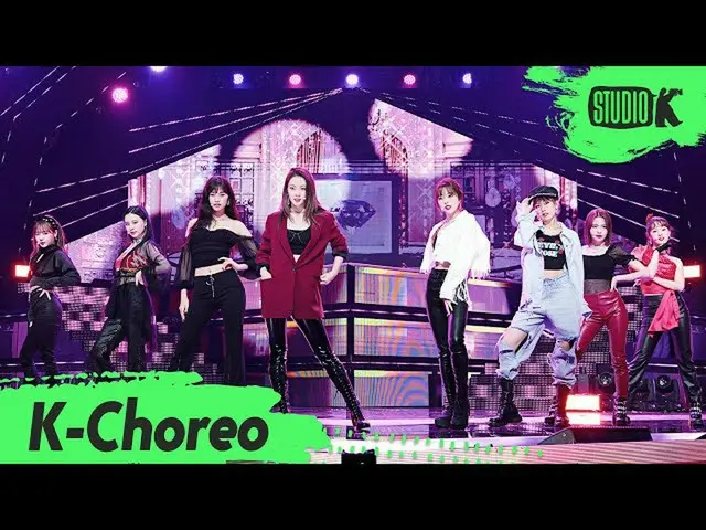 【公式kbk】【K-Choreo 6K] WekiMeki_ 直カム」OOPSY」(WekiMeki_ Choreography)l MusicBank 200