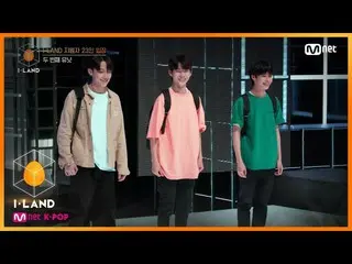 【公式mnk】I-LAND [1回]グローバルビジュアル溜まり場」ニコラス、ニッキー、ハンビン「ドキドキ初めての出会い200626 EP.1   