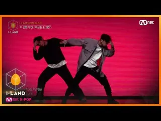 【公式mnk】I-LAND [1回]強烈なパフォーマンス！ 「パク・ソンフン_ _ 、ジェイ」♬第七感(The 7th Sense)_NCT_ _ U_ _ 立