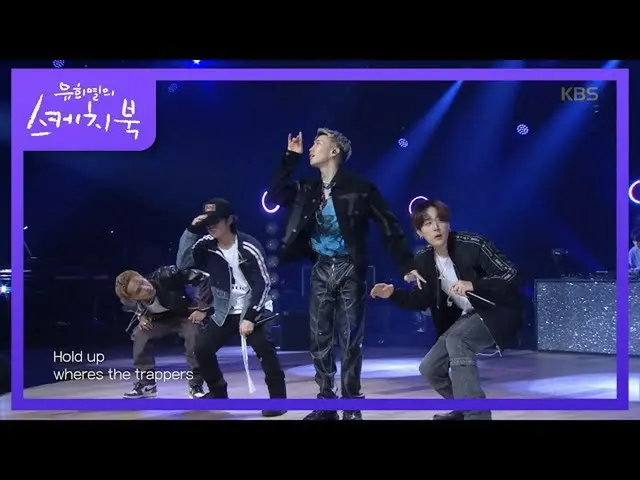 【公式kbk】パク・ジェボム_ X式ケイ(Sik-K)XpH-1Xギムハた(HAON) -  World Domination + TELEFONO + GID