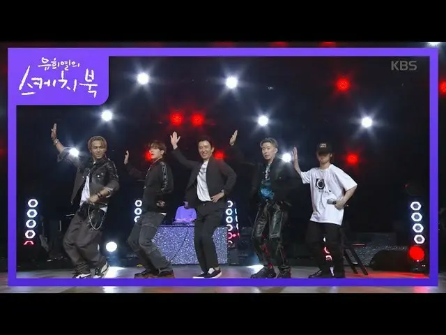 【公式kbk】眠っているダンサーをかけられてしまった