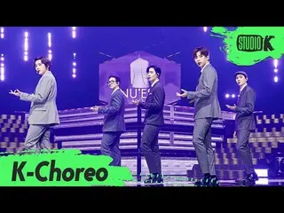 【公式kbk】【K-Choreo 8K]NU'EST_ 直カム」I'm in Trouble」(NU'EST Choreography)l MusicBank 