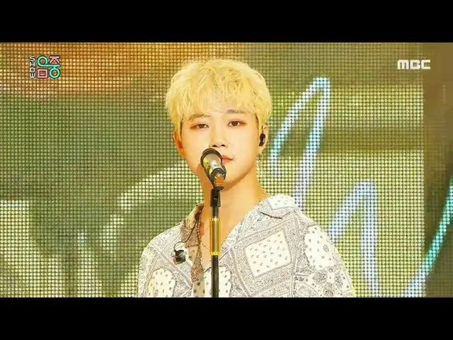 【公式mbk】【ショー！音楽中心_ ]パープルレイン - ウェイキンアップ(Purple Rain -Waking Up)20200627   