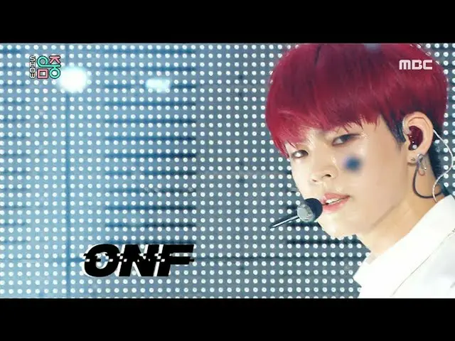 【公式mbk】【ショー！音楽中心_ ]ONF_  - 新世界(ONF_ _ -New World)20200627   