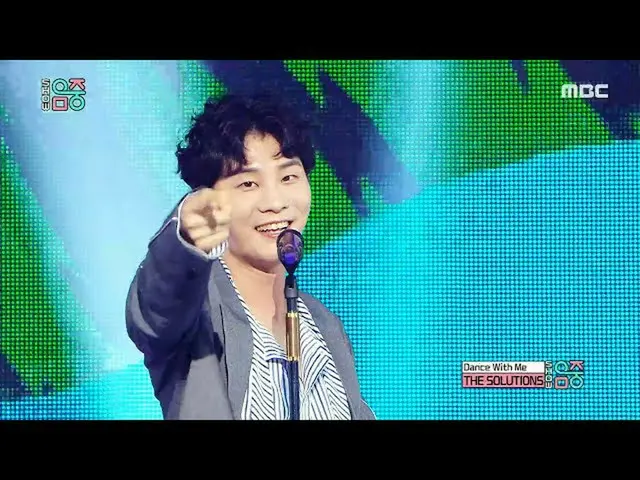 【公式mbk】【ショー！音楽中心_ ]・ソリューションズ - ダンス上米(THE SOLUTIONS -Dance With Me)20200627   