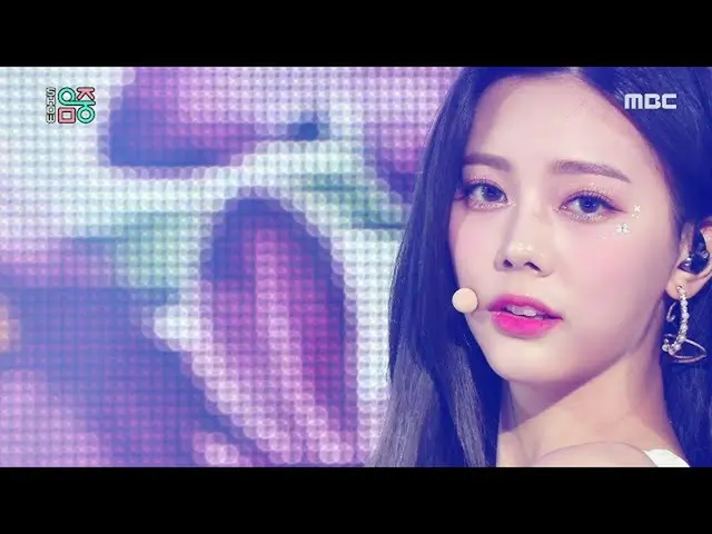 【公式mbk】【ショー！音楽中心_ ] DIA  - ラップよ(DIA -Hug U)20200627   