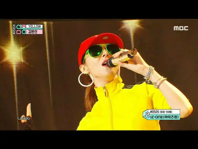 【公式mbk】【ショー！音楽中心_ ]キム・ワンソン - イエロー、(KIM WANSUN -YELLOW)20200627   