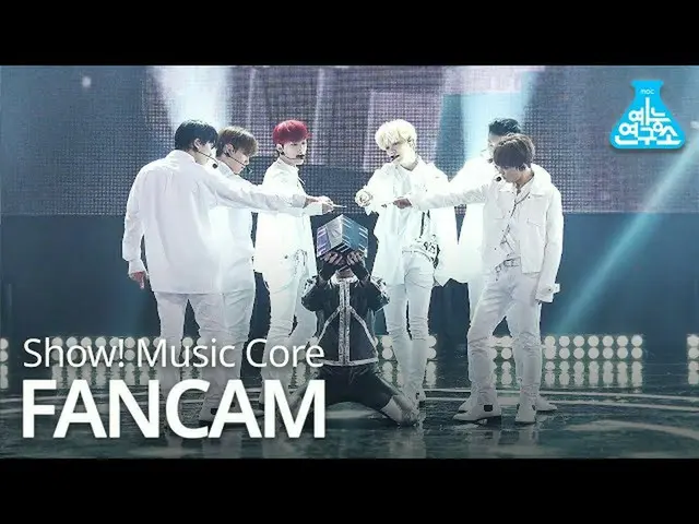 【公式mbk】【芸能研究所4K]ONF_ 直カム」新世界(New World)」(ONF_ _ FanCam)Show！MusicCore 200627   