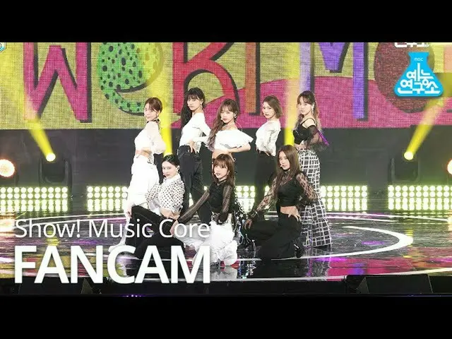 【公式mbk】【芸能研究所4K] WekiMeki_ 直カム」OOPSY」(WekiMeki_ FanCam)Show！MusicCore 200627   