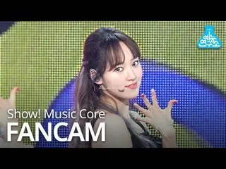 【公式mbk】【芸能研究所] WekiMeki_ セイ直カム」OOPSY」(WekiMeki_ SEI FanCam)Show！MusicCore 200627