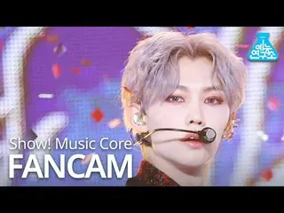 【公式mbk】【芸能研究所] StrayKids_ ピルリクス直カム」神メニュー(God's Menu)」(StrayKids_ _ FELIX FanCam)