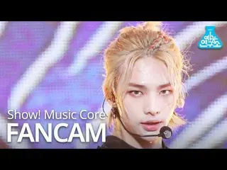 【公式mbk】【芸能研究所] StrayKids_ ヒョンジン直カム」神メニュー(God's Menu)」(StrayKids_ _ HYUNJIN FanCa