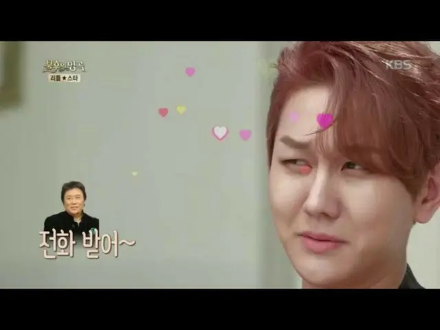 【公式kbk】食修撰が表示♬トロット先輩たちの携帯電話の着信音♬[不朽の名曲_ 2伝説を歌う/ ImmortalSongs_ 2] 20200627   