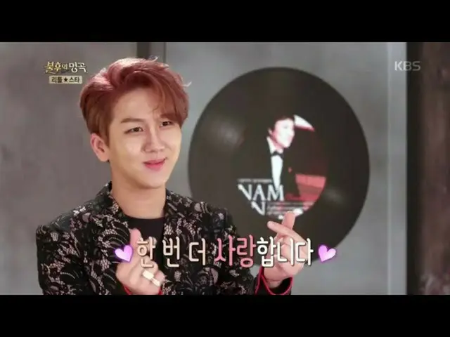 【公式kbk】南進があるジョンハン唯一の高弟！ギムスチャンの選曲は〜?! 【不朽の名曲_ 2伝説を歌う/ ImmortalSongs_ 2] 20200627 