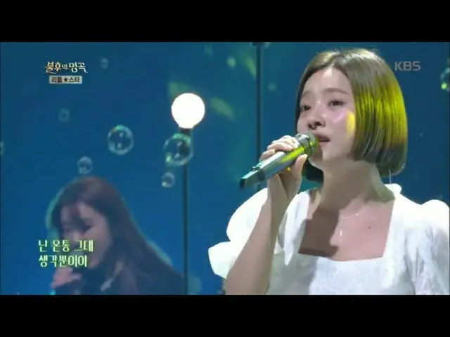 【公式kbk】ベン - 私はいつも君を[不朽の名曲_ 2伝説を歌う/ ImmortalSongs_ 2] 20200627   