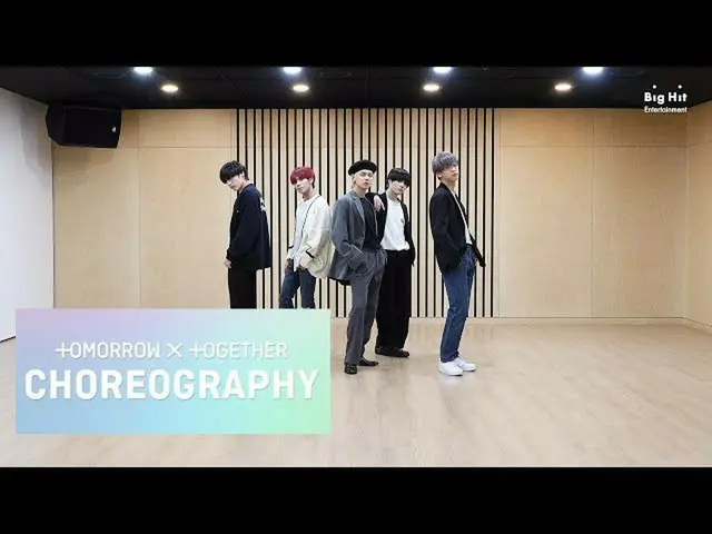 【公式】TXT、TXT」シャンプーの妖精」Dance Practice   
