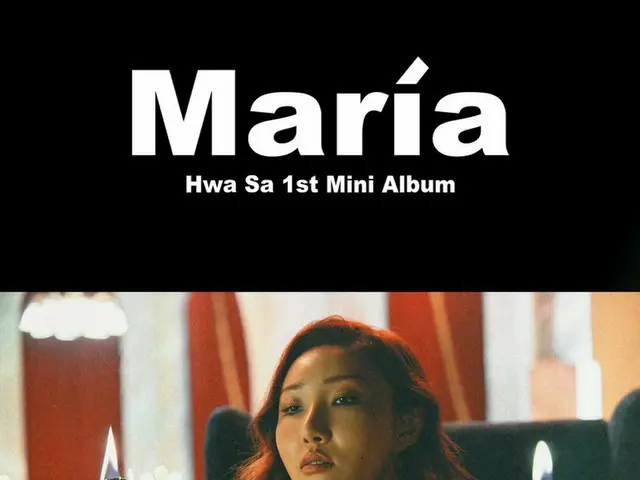 【t公式】MAMAMOO、[ #ファサ]  1st Mini Album [María]  Image Teaser 05  2020.06.29 6PMREL