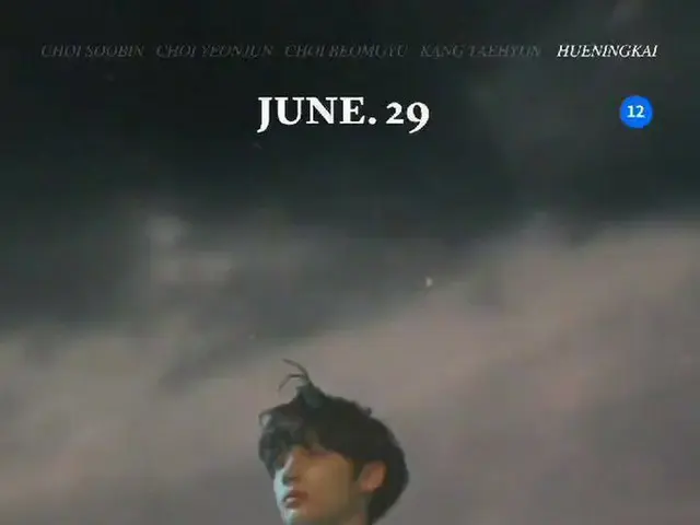 【d公式big】#TXT(#TXT) <Eternally> - ヒュニンカイ(HUENINGKAI)  #TOMORROW_X_TOGETHER #TheDr