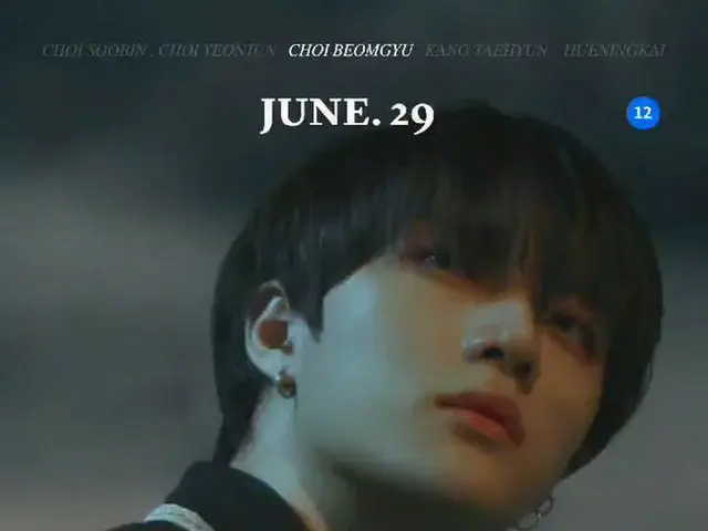 【d公式big】#TXT(#TXT) <Eternally> - ボムギュ(BEOMGYU)  #TOMORROW_X_TOGETHER #TheDreamCh