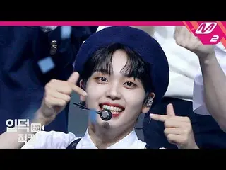 【公式mn2】【直カム]CRAVITY_ ヒョンジュン_」Cloud 9」(CRAVITY_ _ HYEONGJUN FanCam)| MCOUNTDOWN_2
