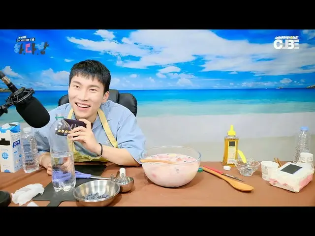 【公式】BTOB、 #29銀ああおいしいもの食べよう光💙HIGHLIGHT -7型、冷蔵庫を整形した????   