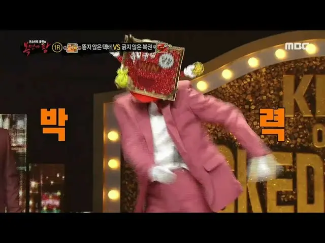 【公式mbe】 [覆面歌王]こすらない宝くじの現代舞踊＆BTS(防弾少年団)_ カバーダンス♨20200628   