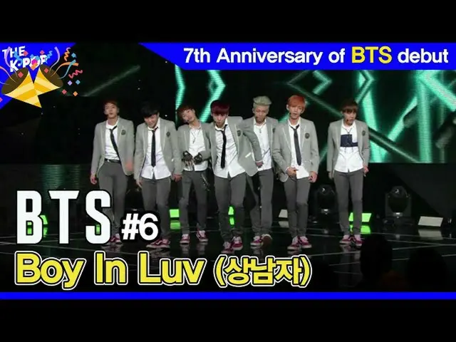 【公式sbp】 BTS(防弾少年団)_  -  Boy In Luv[7th anniversary ofBTS_ debut：1Day 1Song]   