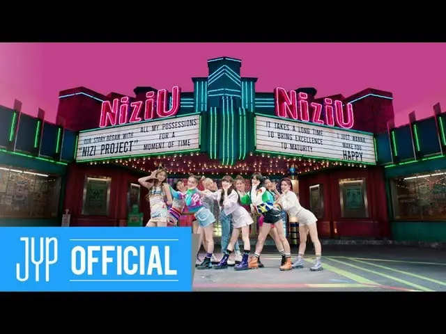 「TWICE、ITZYの妹」#NiziU、デビュー曲 「Make you happy」MV ティーザーが韓国でも話題