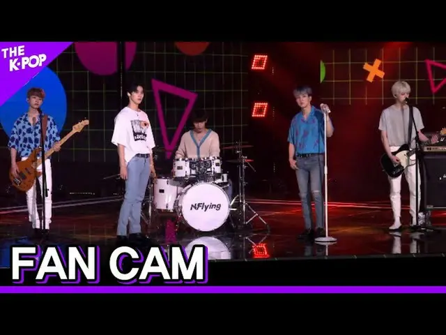 【公式sbp】 N.Flying_ _ 、Oh really(N.Flying_ 、ああ本当にね