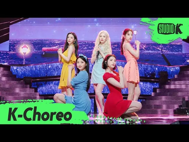 【公式kbk】【K-Choreo 6K] DIA、直カム「Hug U」(DIA Choreography)l MusicBank 200626   