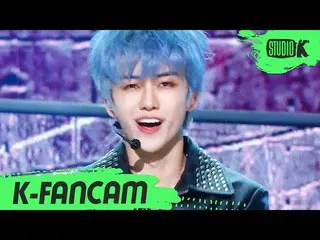 【公式kbk】【K-Fancam]NCT_ DREAM_ _ ジェミン「Ridin」(NCT_ _ DREAM_ _ JAEMIN Fancam)l Music