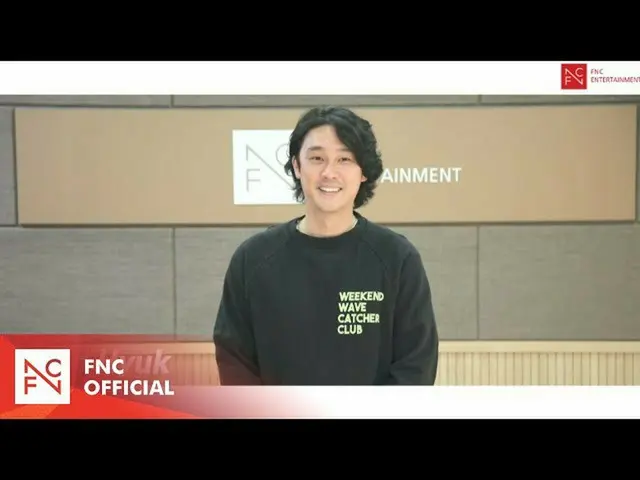 【公式fnc】【FNC] 2020 FNC俳優オーディション」FNCピックアップステージ：アクタス4期「俳優ソンヒョク応援メッセージ  