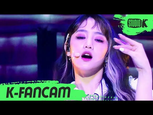 【公式kbk】【K-Fancam](G)I-DLE__ ミンニ」Oh my god」((G)I-DLE__ _ MINNIE Fancam)l MusicBan